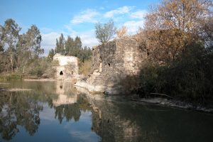 Molino de Jesús María o de Enmedio